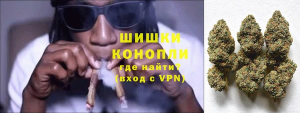 COCAINE Армянск