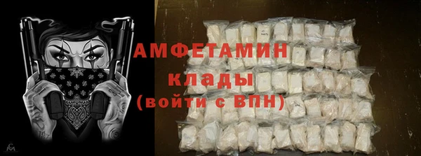 прущий лед Переславль-Залесский