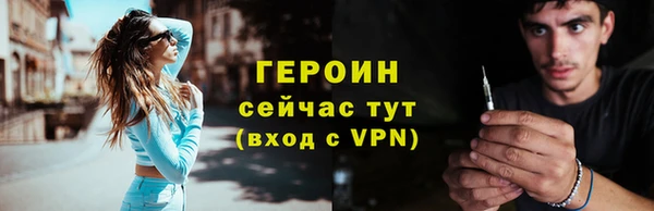 спиды Пересвет