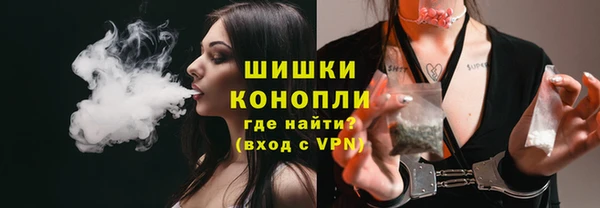 СК Арсеньев