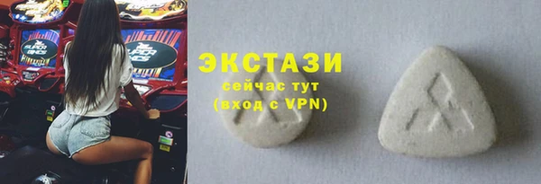 прущий лед Переславль-Залесский