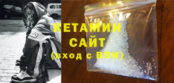 тгк Аркадак
