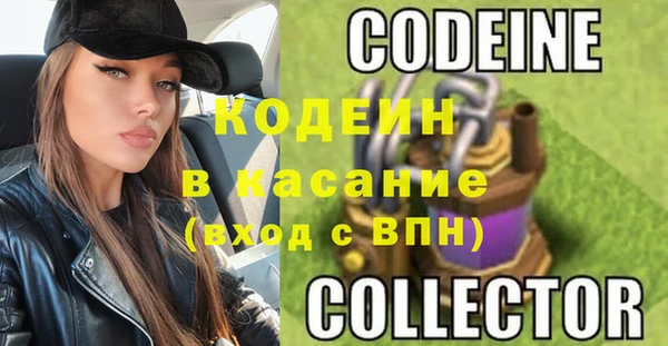 ALPHA-PVP Алексин