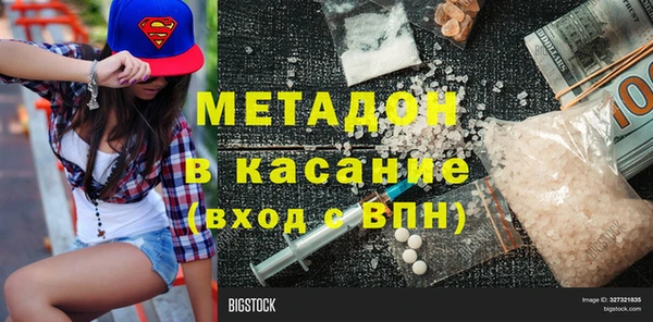 СК Арсеньев