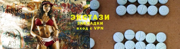 тгк Аркадак