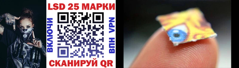 kraken ССЫЛКА  Светлоград  Марки NBOMe 1500мкг 