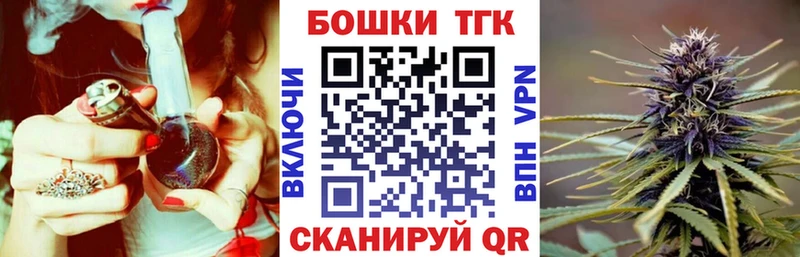ссылка на мегу ссылка  Светлоград  Шишки марихуана ГИДРОПОН  где купить наркоту 